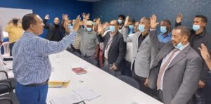 ANTONIO MARTE JURAMENTA COMITÉ MUNICIPAL EN BOCA CHICA; ASEGURA PRIMERO LA GENTE (MPG) CRECE Y SERA INVENCIBLE.